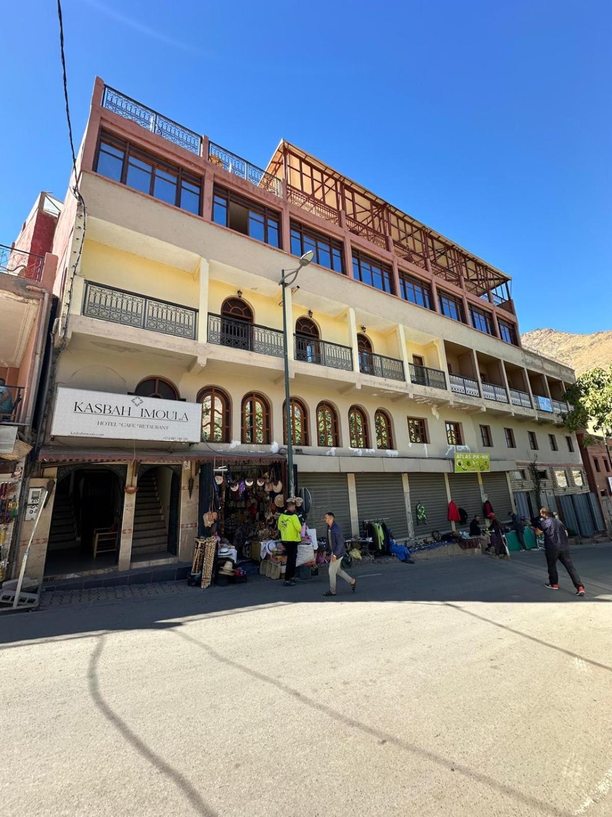 Kasbah Imoula Hotel Imlil  Exterior foto